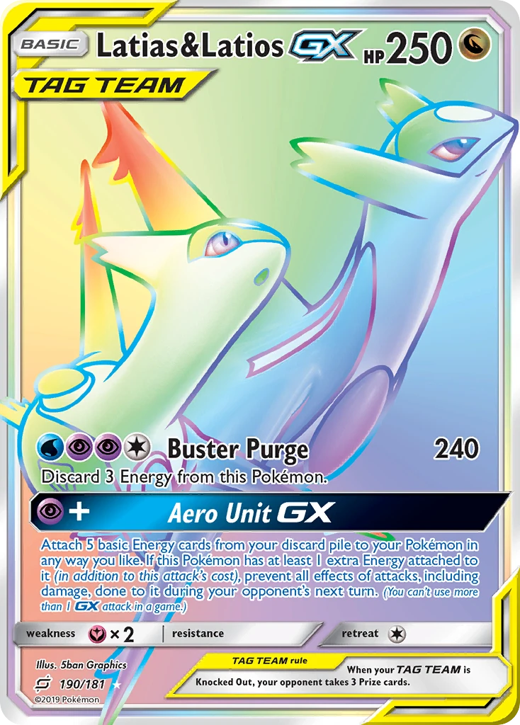 Latias & Latios-GX, 190/181