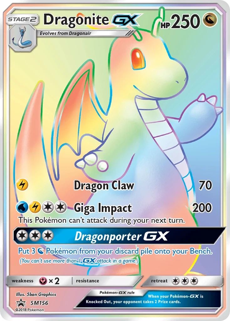 Dragonite-GX, SM156/SM248