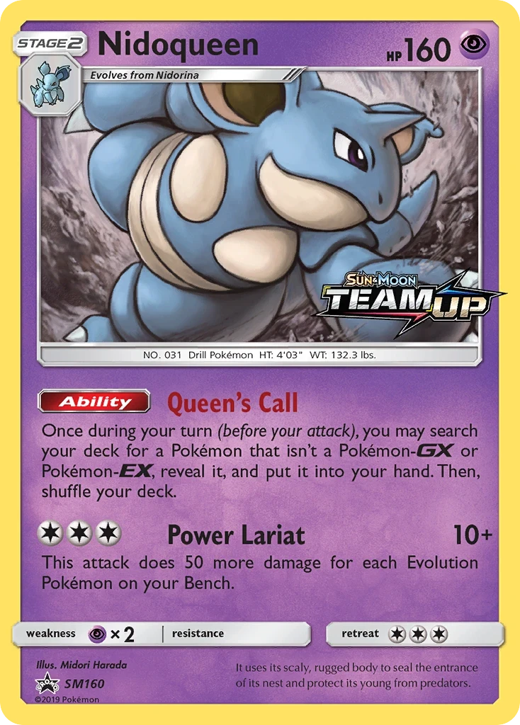 Nidoqueen, SM160/SM248