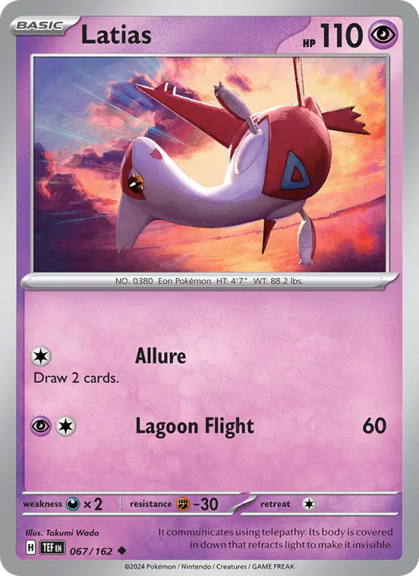 Latias, 067/162