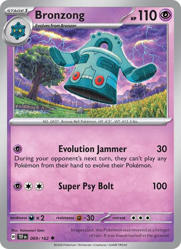 Bronzong, 069/162
