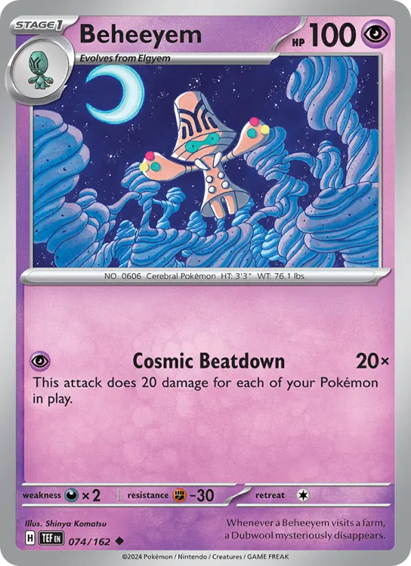 Beheeyem, 074/162