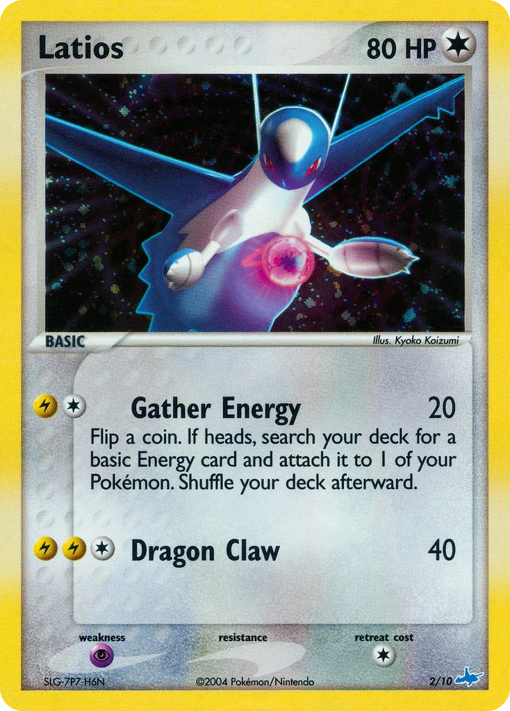 Latios, 2/10