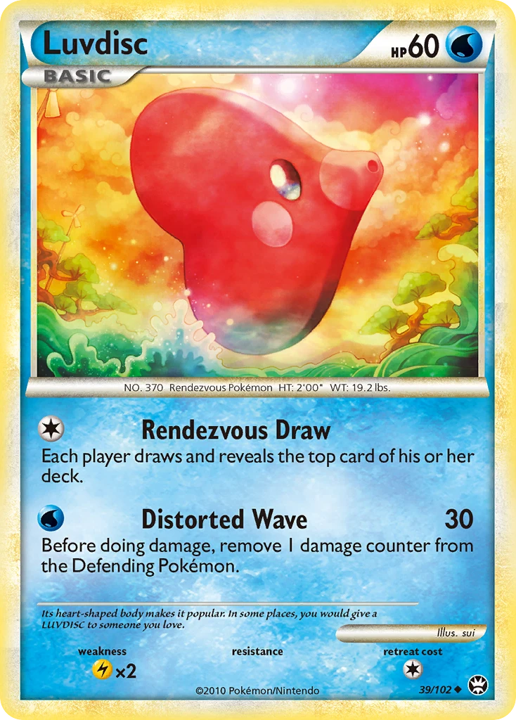 Luvdisc, 039/102