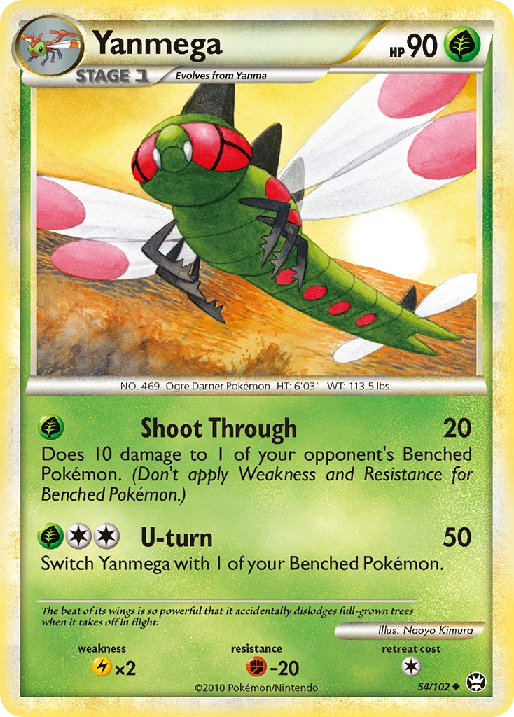 Yanmega, 054/102