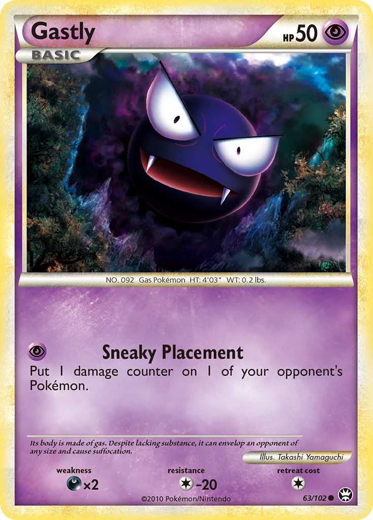 Gastly, 063/102