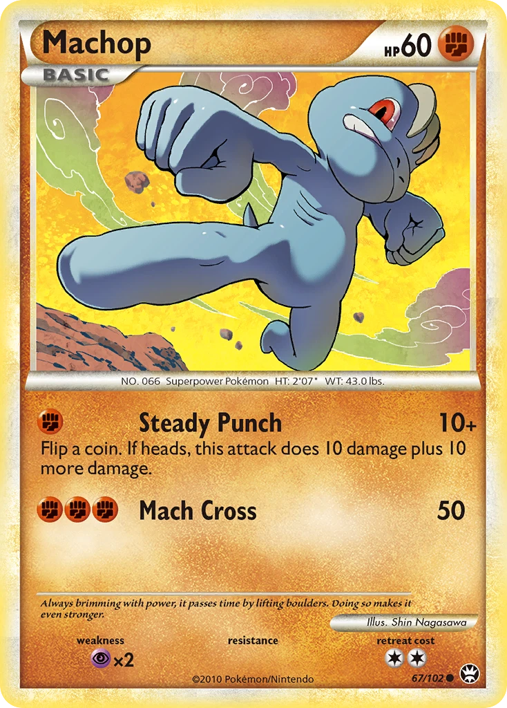 Machop, 067/102