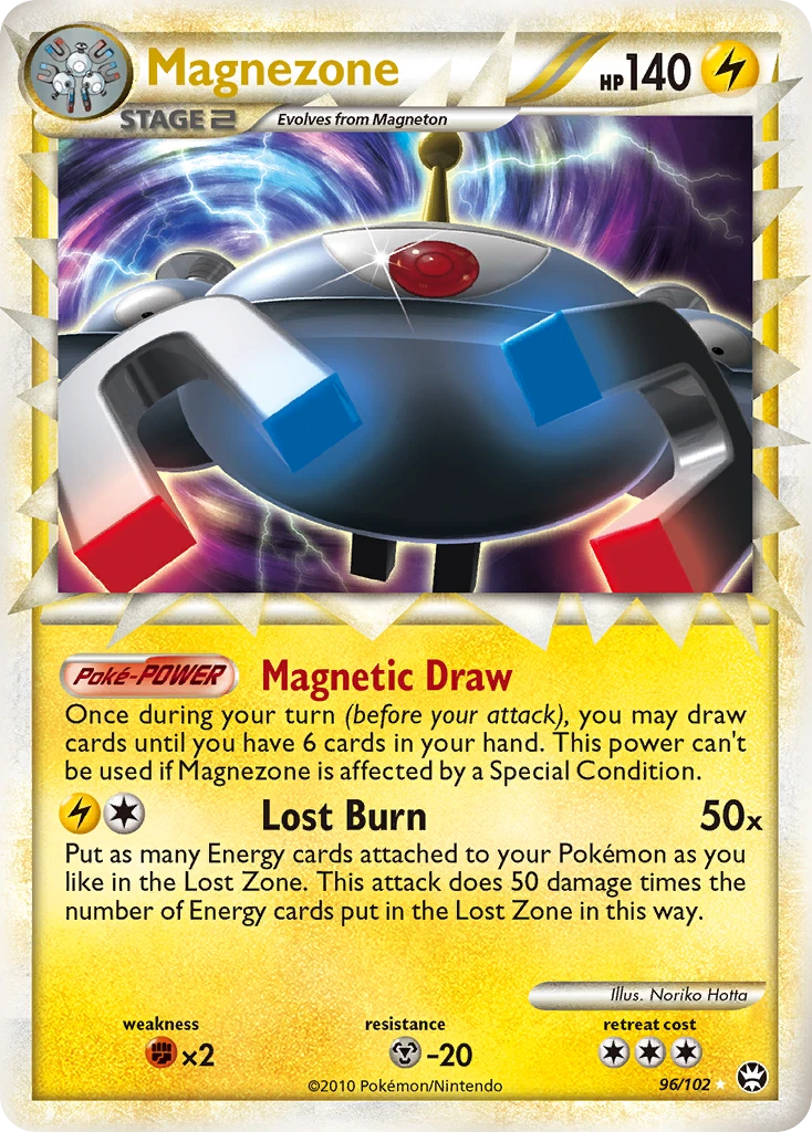 Magnezone, 096/102