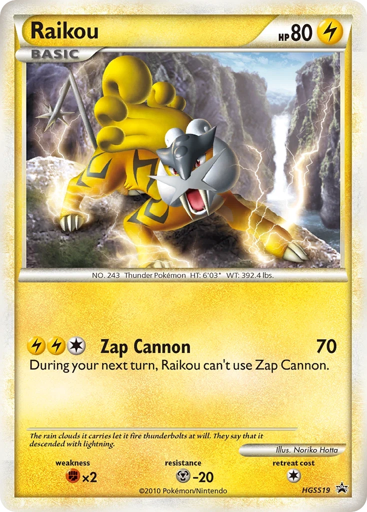 Raikou, HGSS19/HGSS25