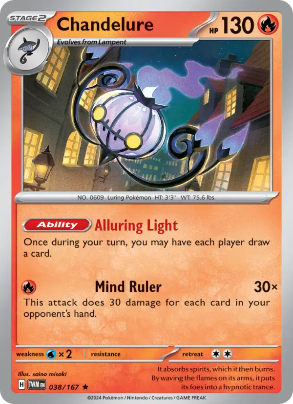 Chandelure, 038/167