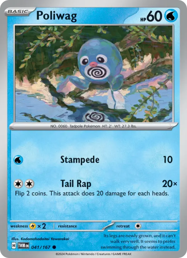 Poliwag, 041/167