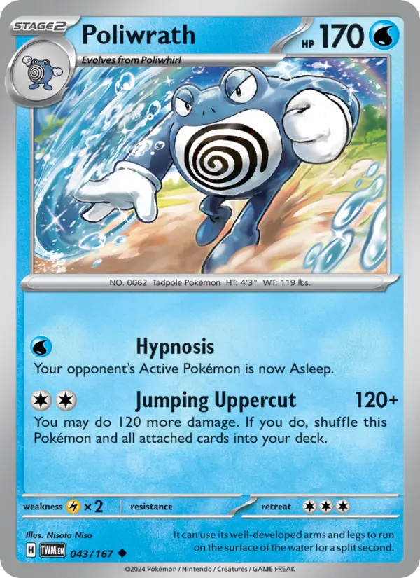 Poliwrath, 043/167