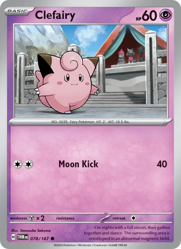 Clefairy, 078/167