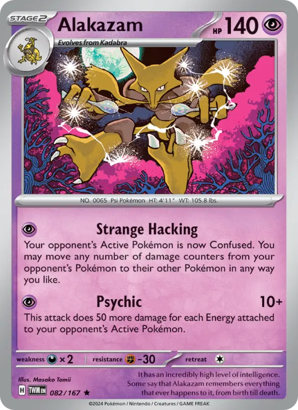 Alakazam, 082/167