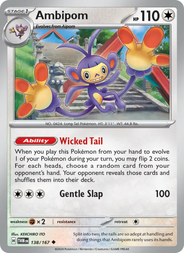 Ambipom, 138/167