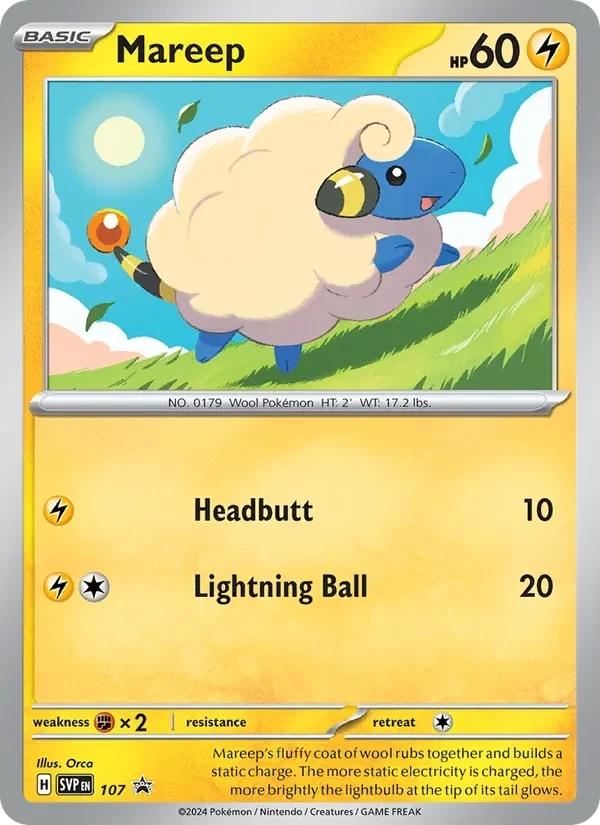 Mareep, SVP107