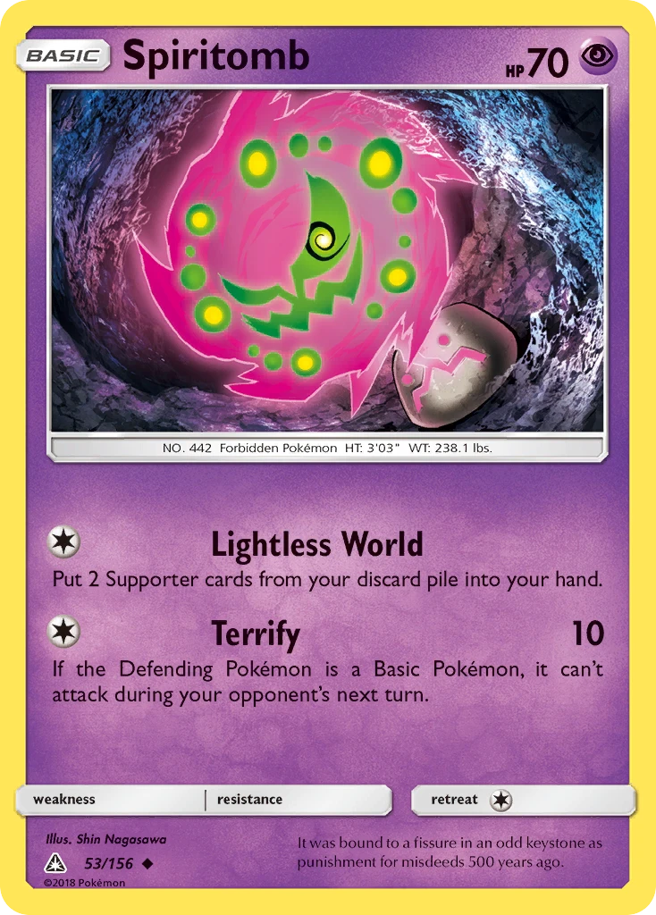 Spiritomb, 053/156