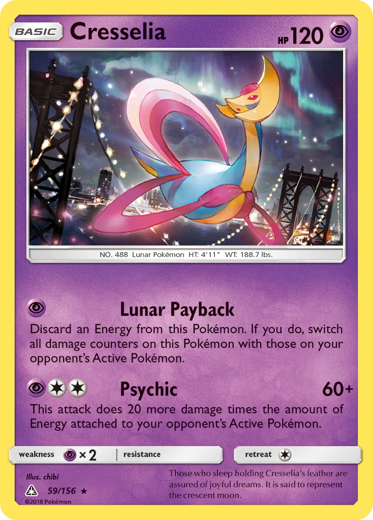 Cresselia, 059/156