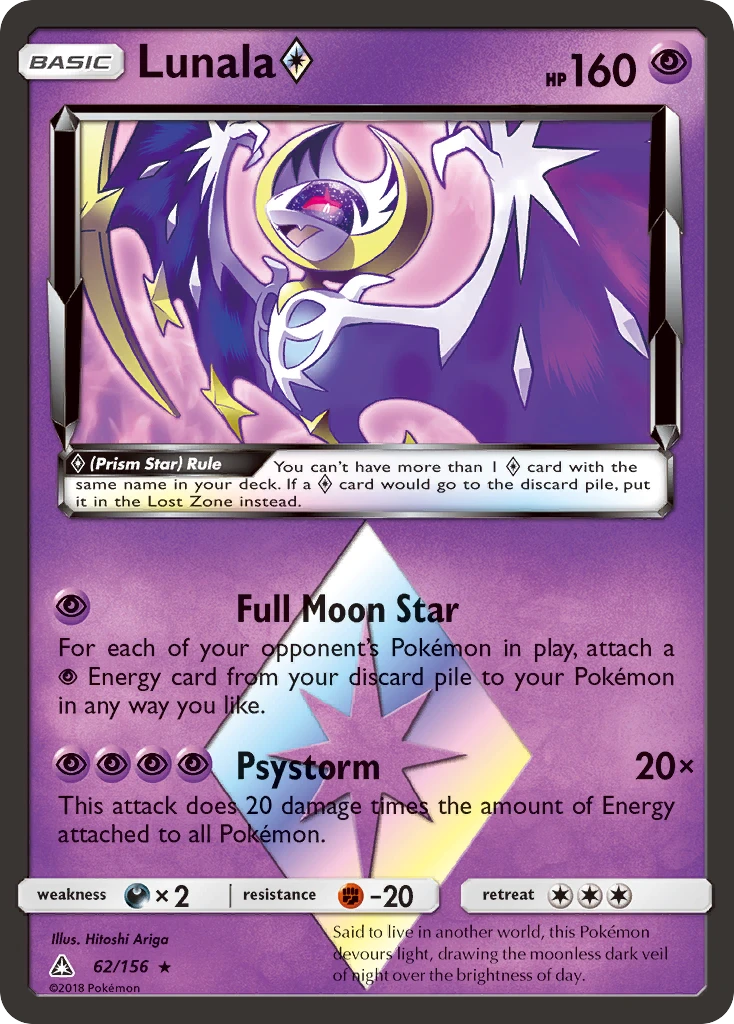 Lunala ◇, 062/156
