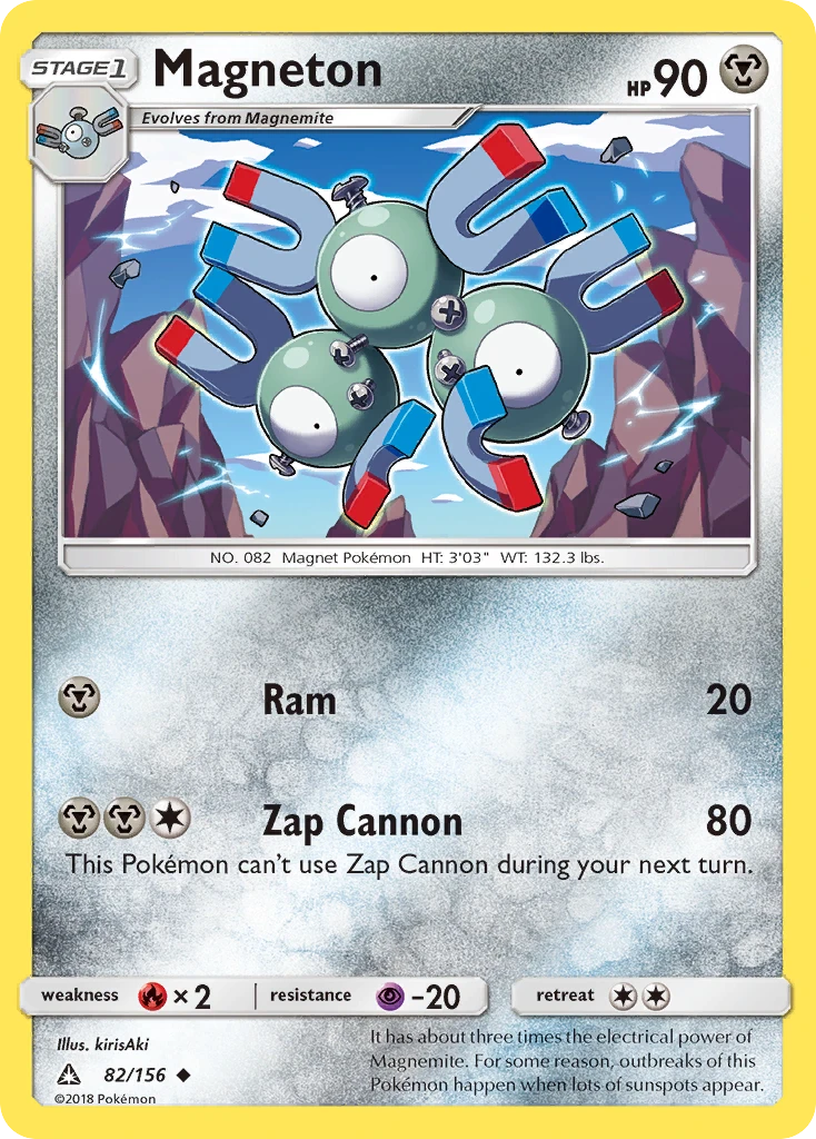 Magneton, 082/156
