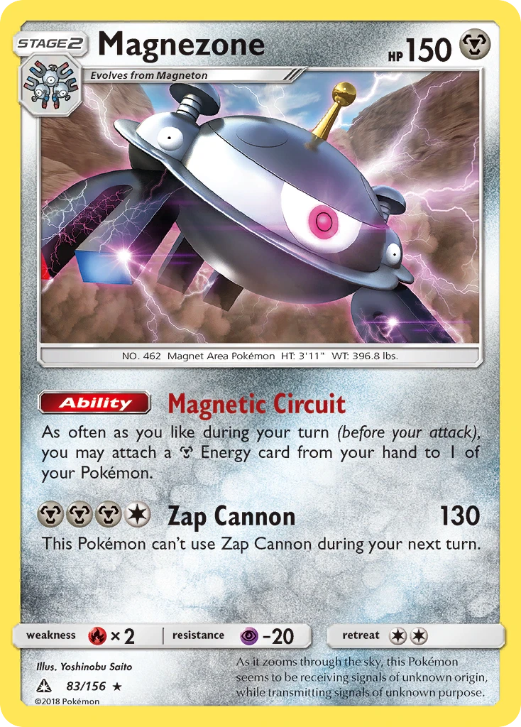 Magnezone, 083/156