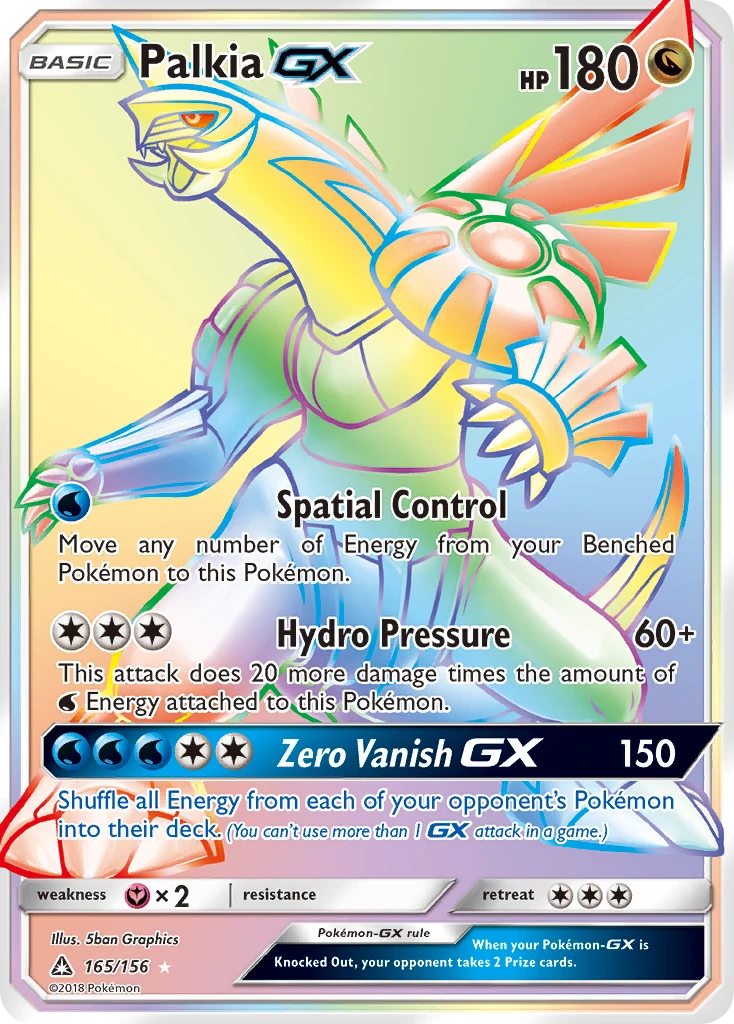 Palkia-GX, 165/156