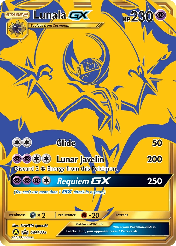 Lunala-GX, SM103a/SM248