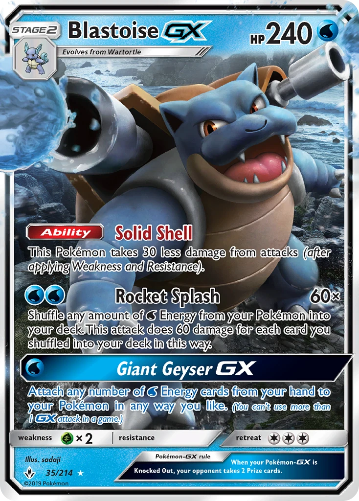 Blastoise-GX, 035/214