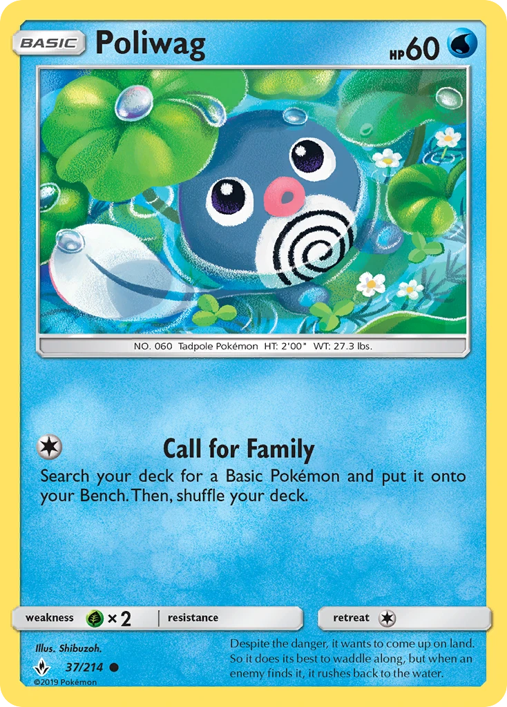 Poliwag, 037/214