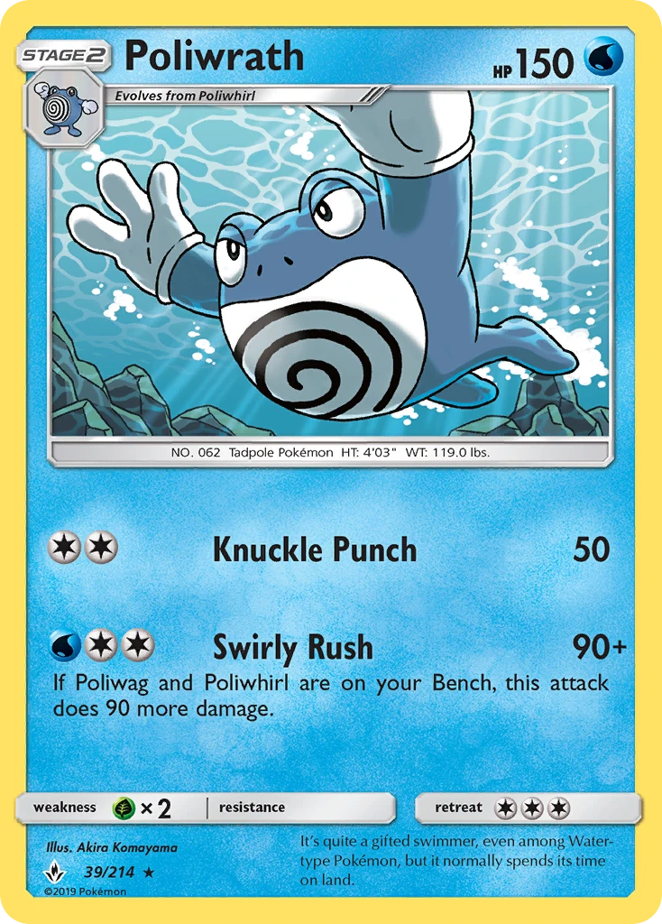 Poliwrath, 039/214