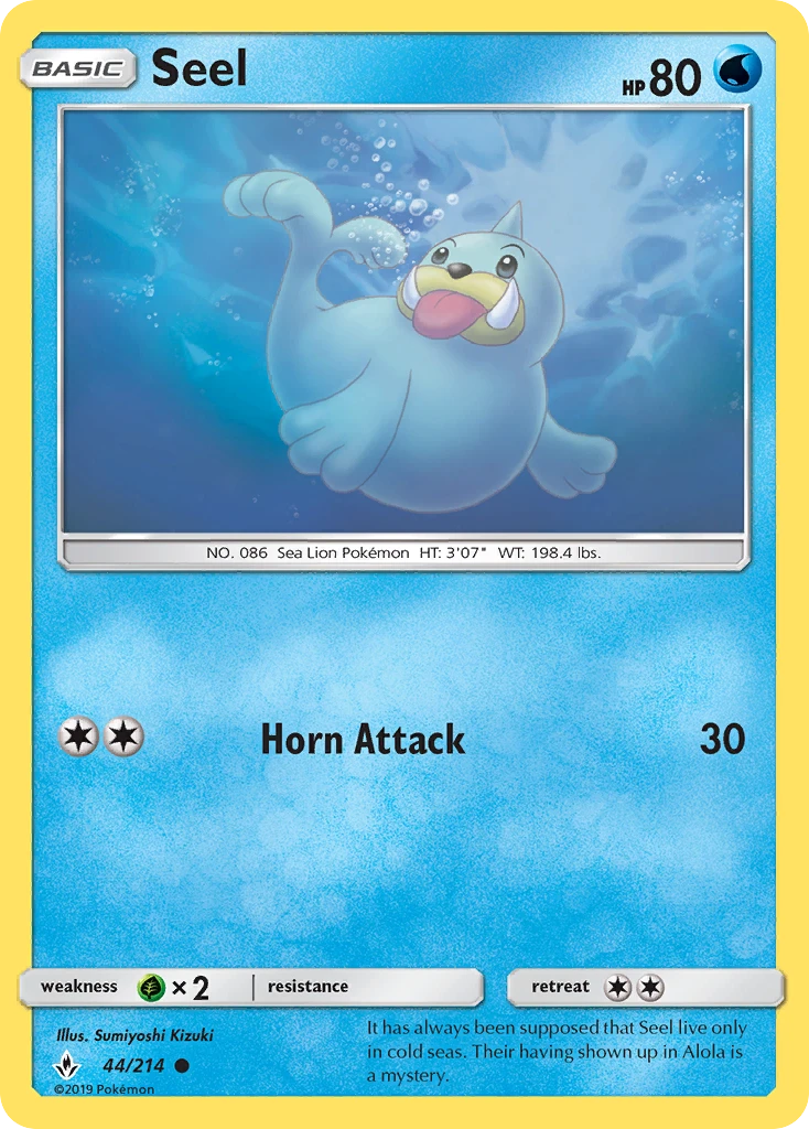 Seel, 044/214