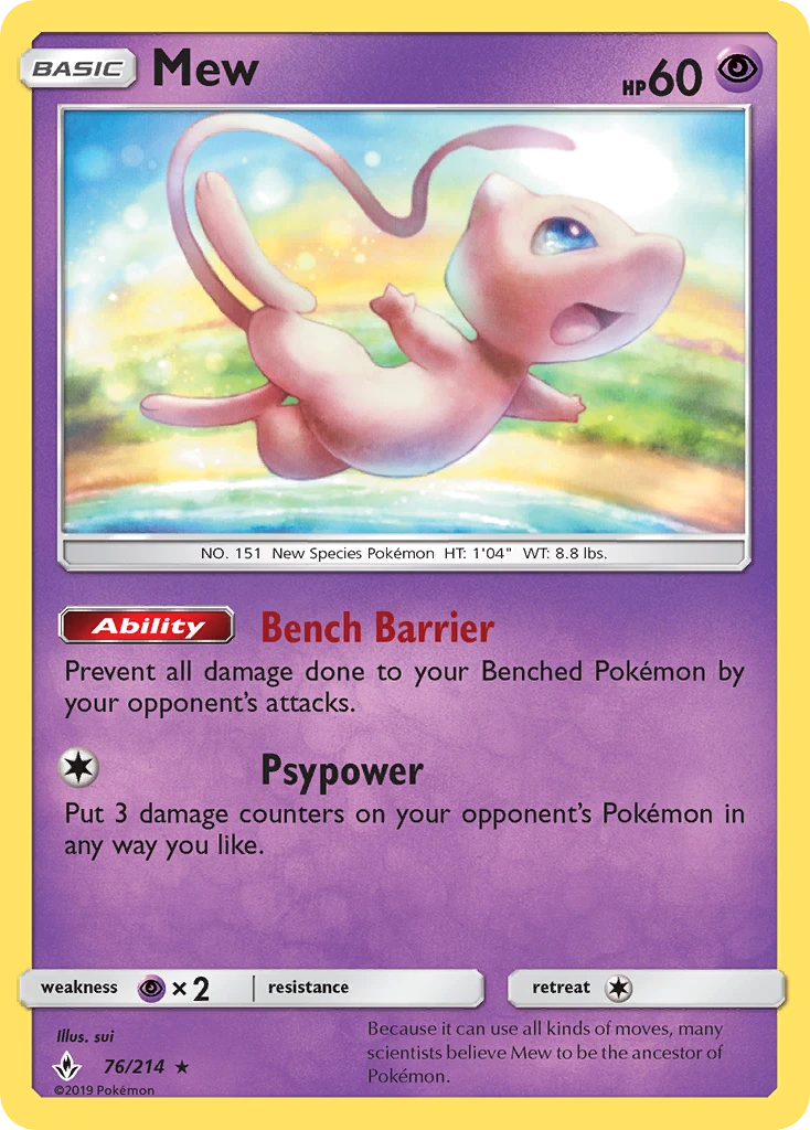 Mew, 076/214