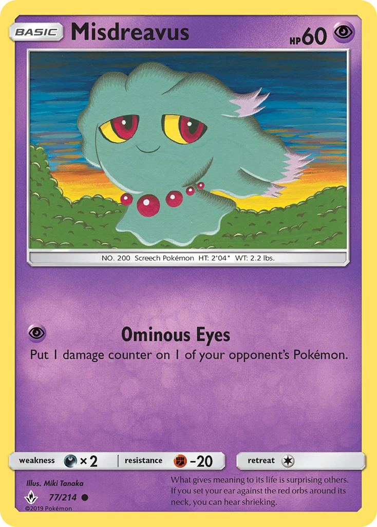 Misdreavus, 077/214