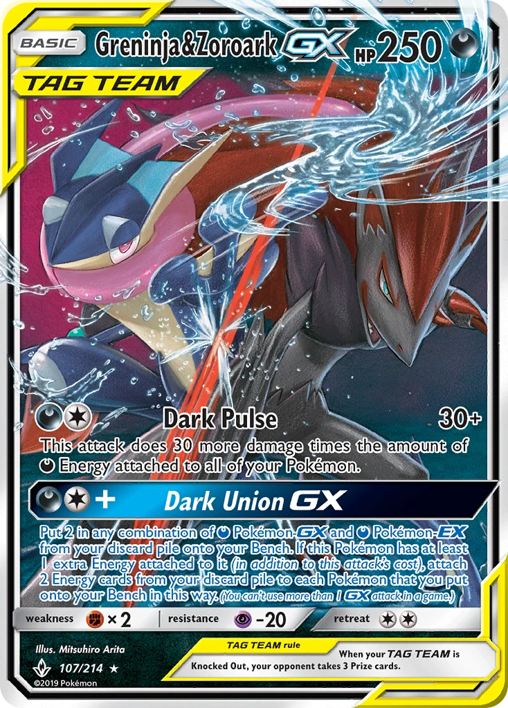Greninja & Zoroark-GX, 107/214