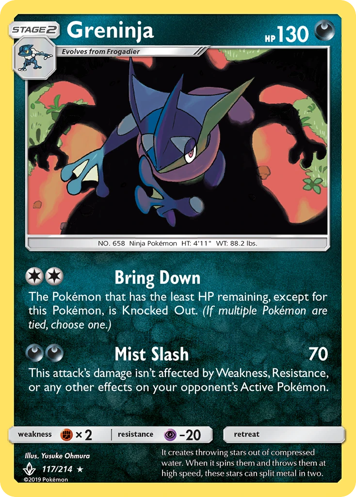 Greninja, 117/214