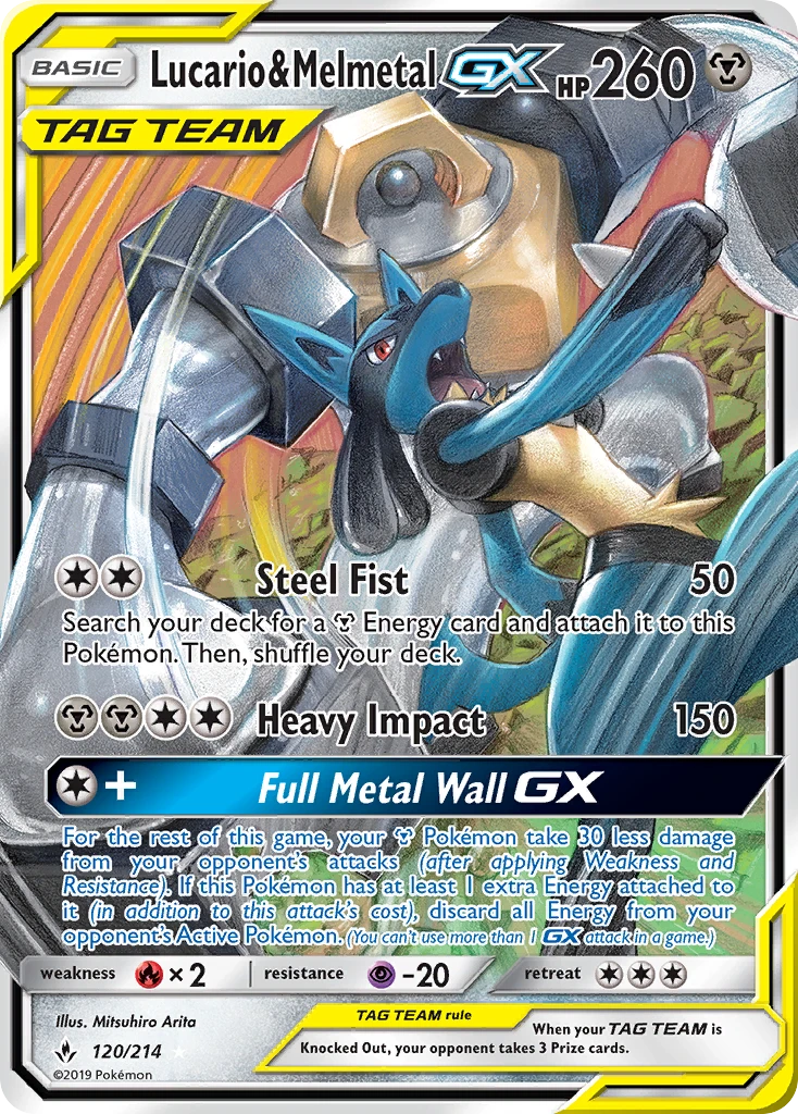 Lucario & Melmetal-GX, 120/214