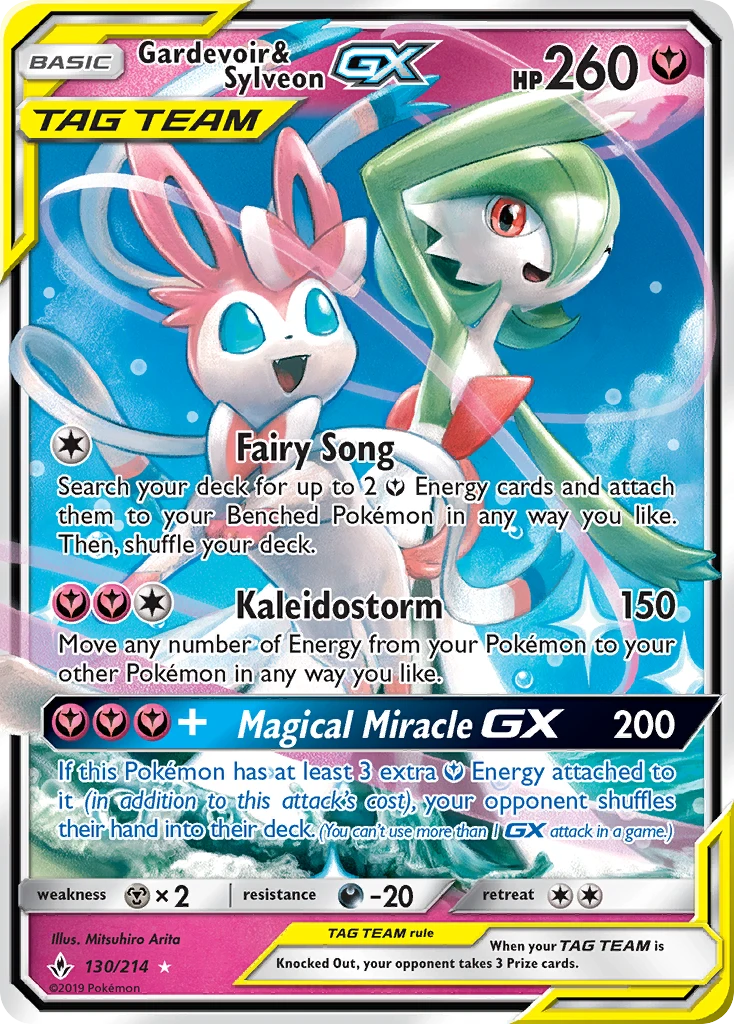 Gardevoir & Sylveon-GX, 130/214