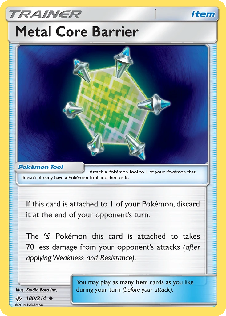 Metal Core Barrier, 180/214