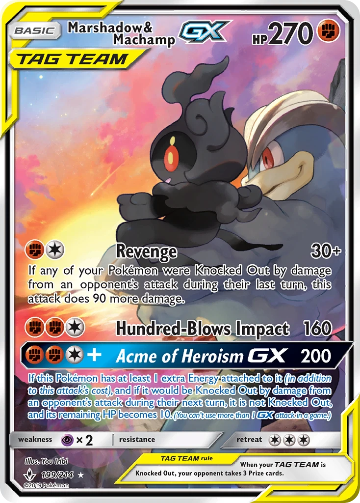 Marshadow & Machamp-GX, 199/214