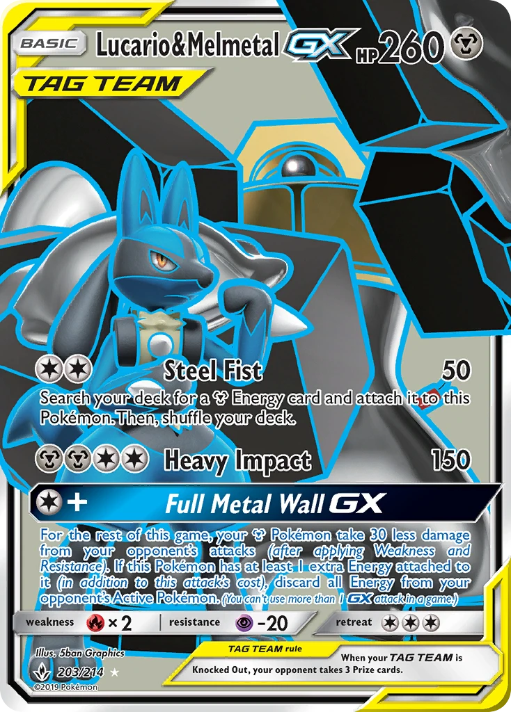 Lucario & Melmetal-GX, 203/214