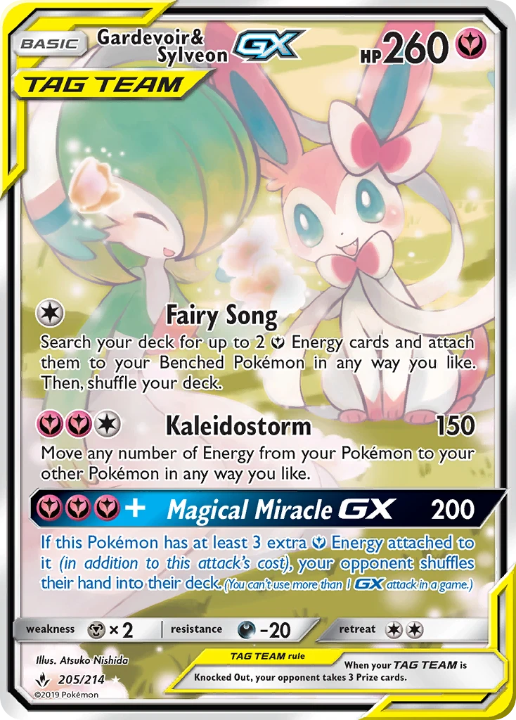 Gardevoir & Sylveon-GX, 205/214