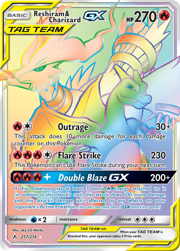 Reshiram & Charizard-GX, 217/214