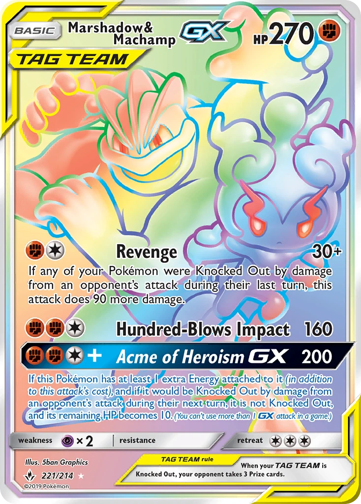 Marshadow & Machamp-GX, 221/214