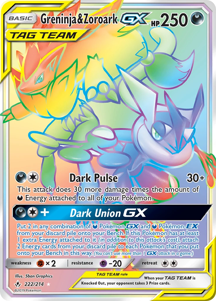 Greninja & Zoroark-GX, 222/214