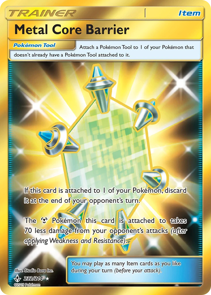 Metal Core Barrier, 232/214