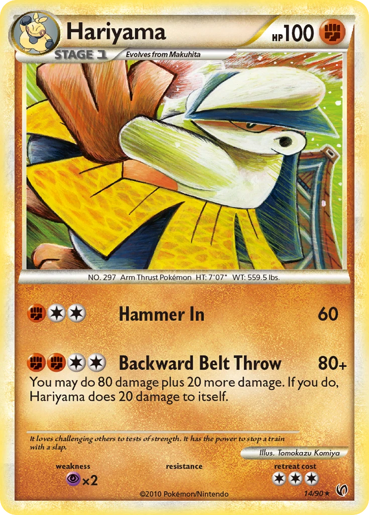 Hariyama, 014/090