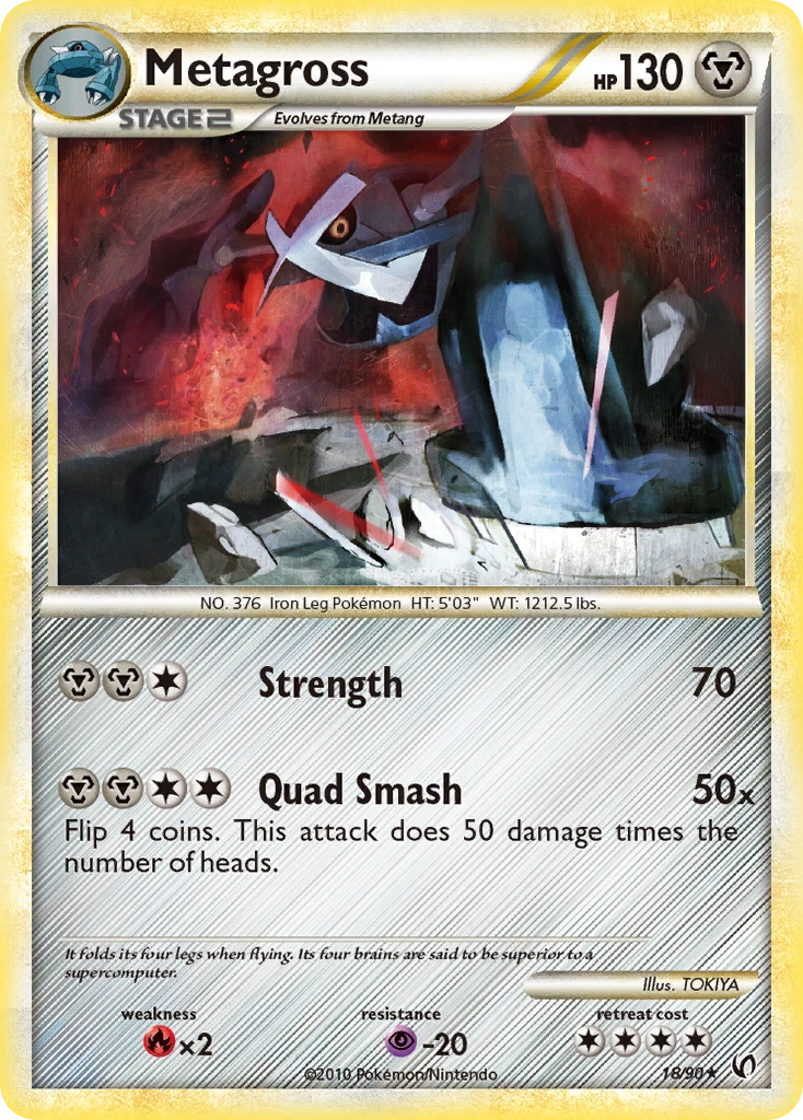 Metagross, 018/090