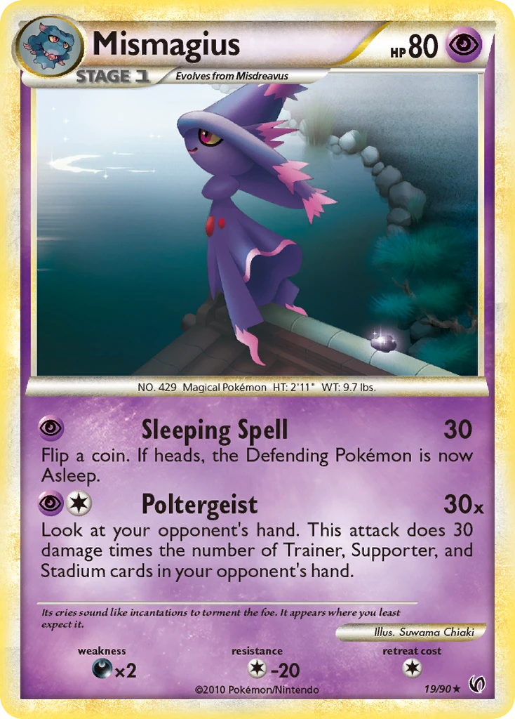 Mismagius, 019/090