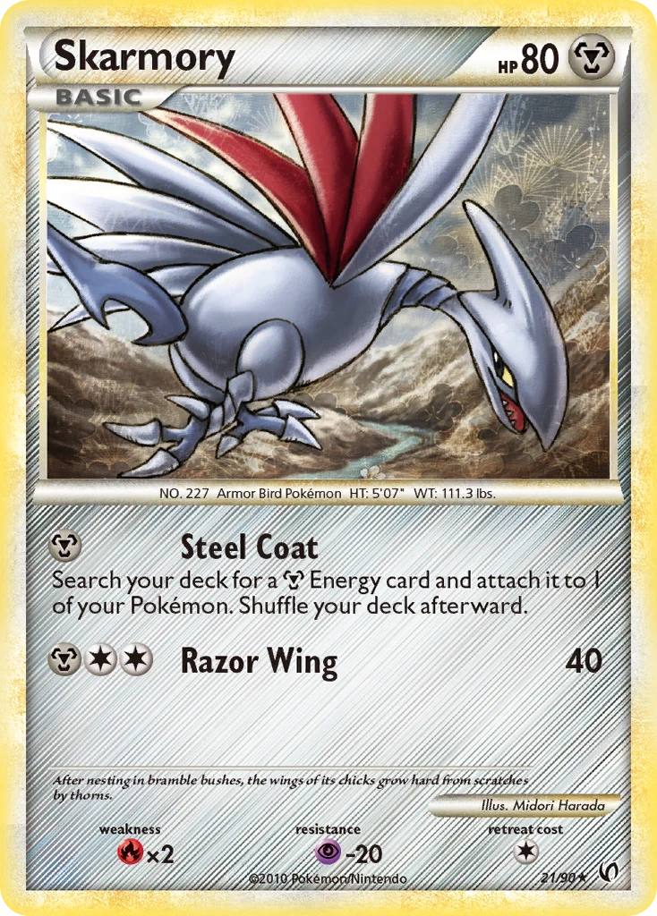 Skarmory, 021/090