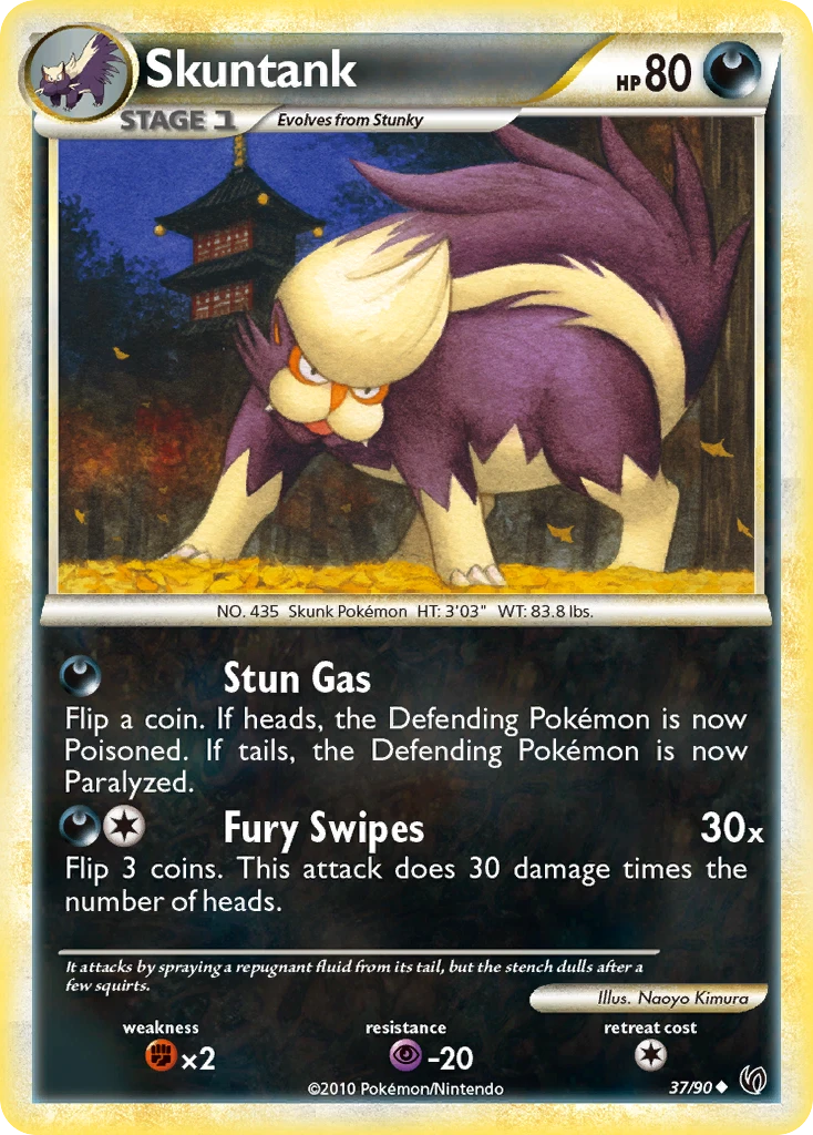 Skuntank, 037/090